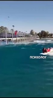 Фотография поста