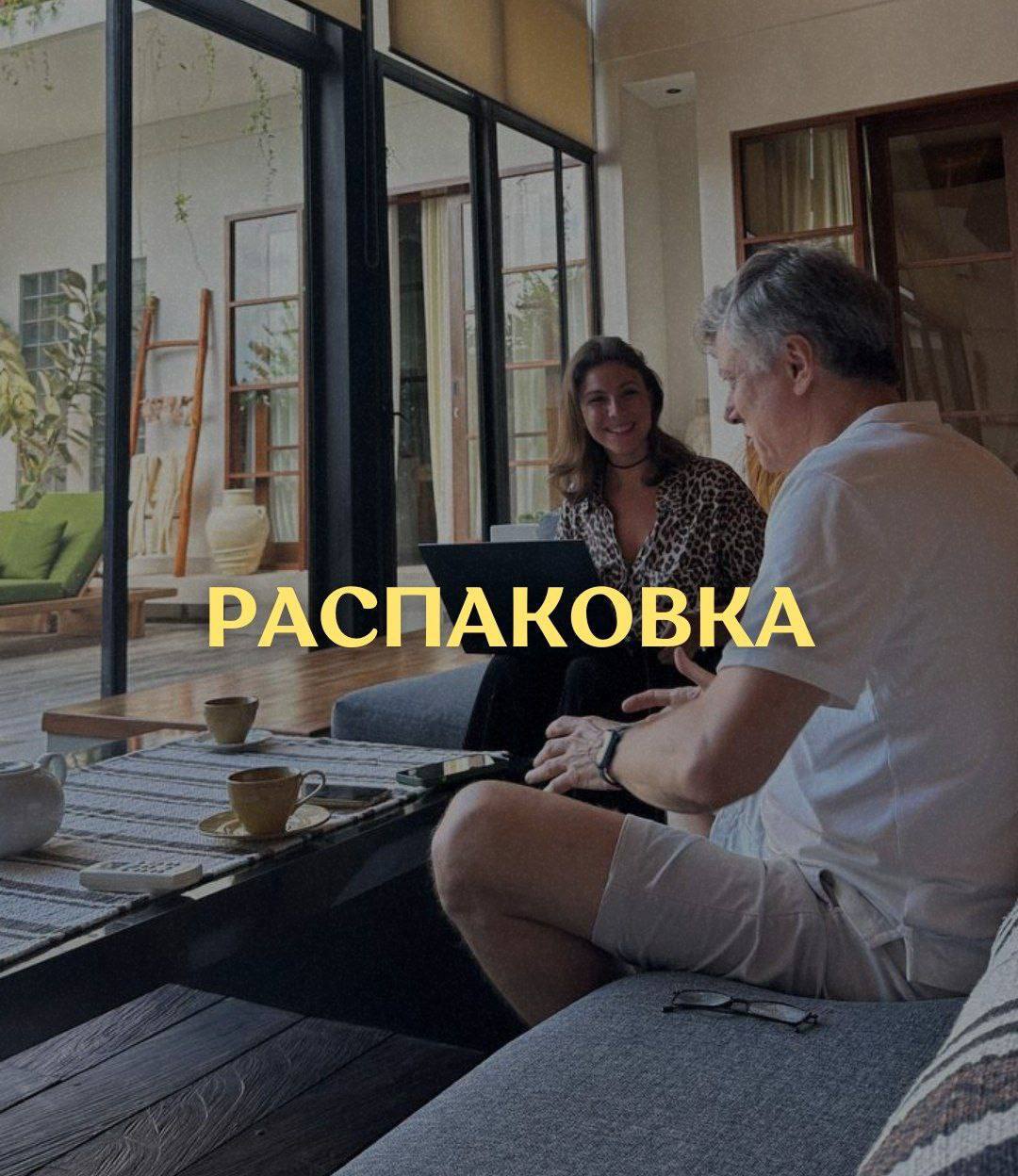 На днях у меня был день распаковок😁 image preview