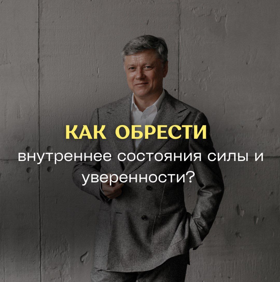 Фотография поста