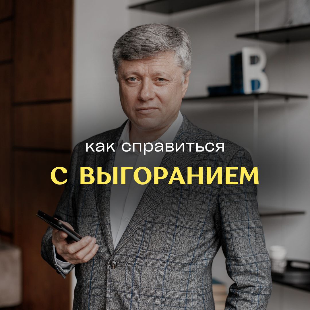 Фотография поста
