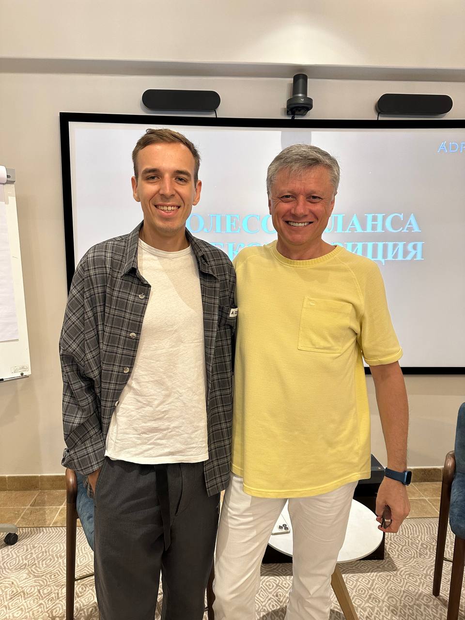 Чекап жизни image preview