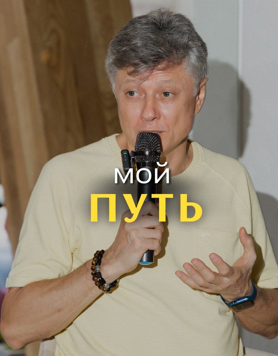 От военного лётчика до предпринимателя-миллиардера image preview