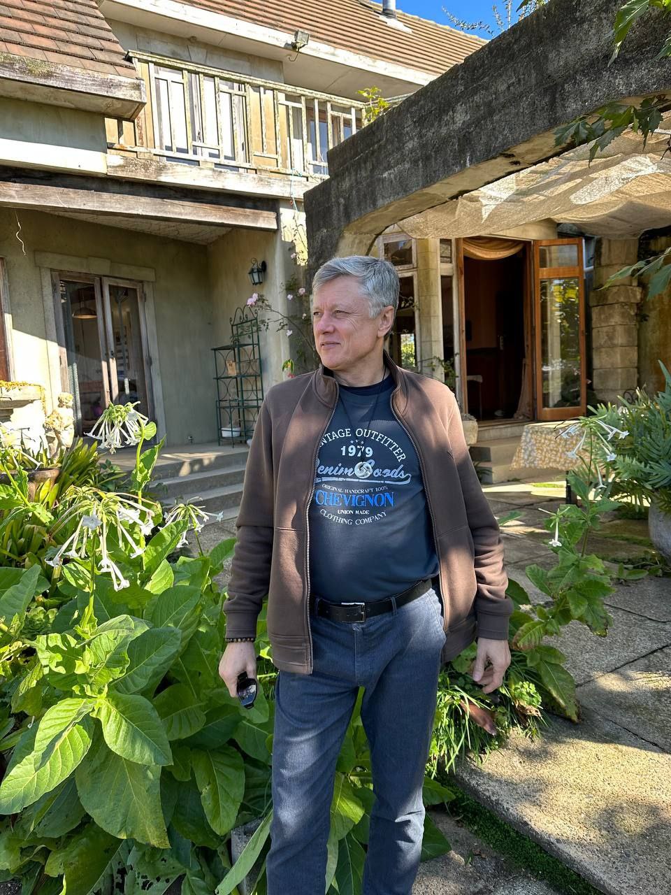 ХВАТИТ image preview