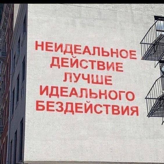 Фотография поста