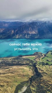 Видео инсайты: какие фразы важны услышать? image preview