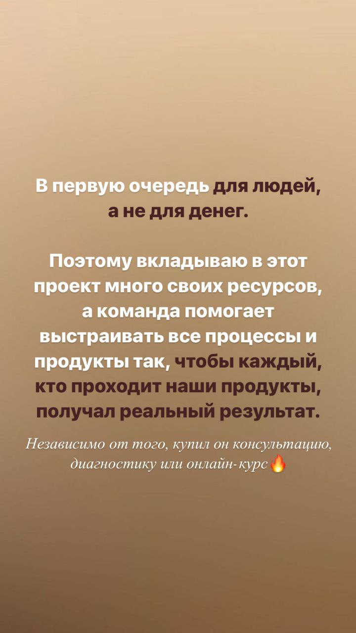 Начался второй месяц лета, а значит, время планов image preview