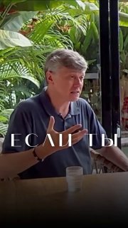 А вы согласны, что бизнес бывает без выгорания? image preview