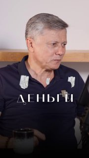 Фотография поста