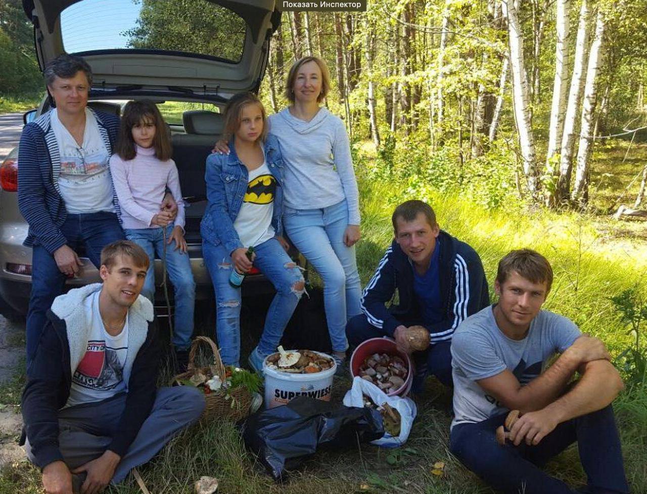 Фотография поста