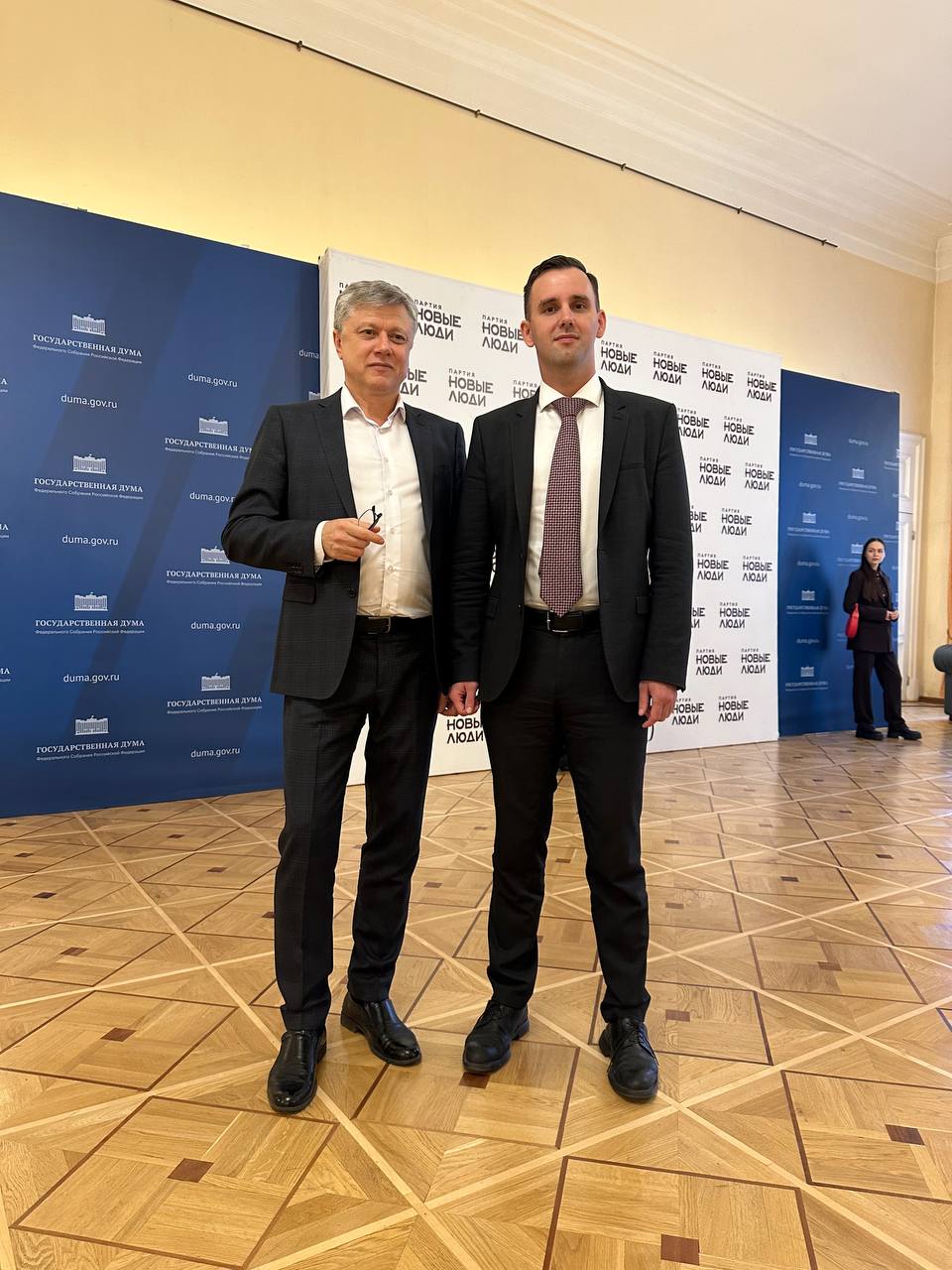 Фотография поста