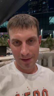 С днем рождения 🎁 image preview