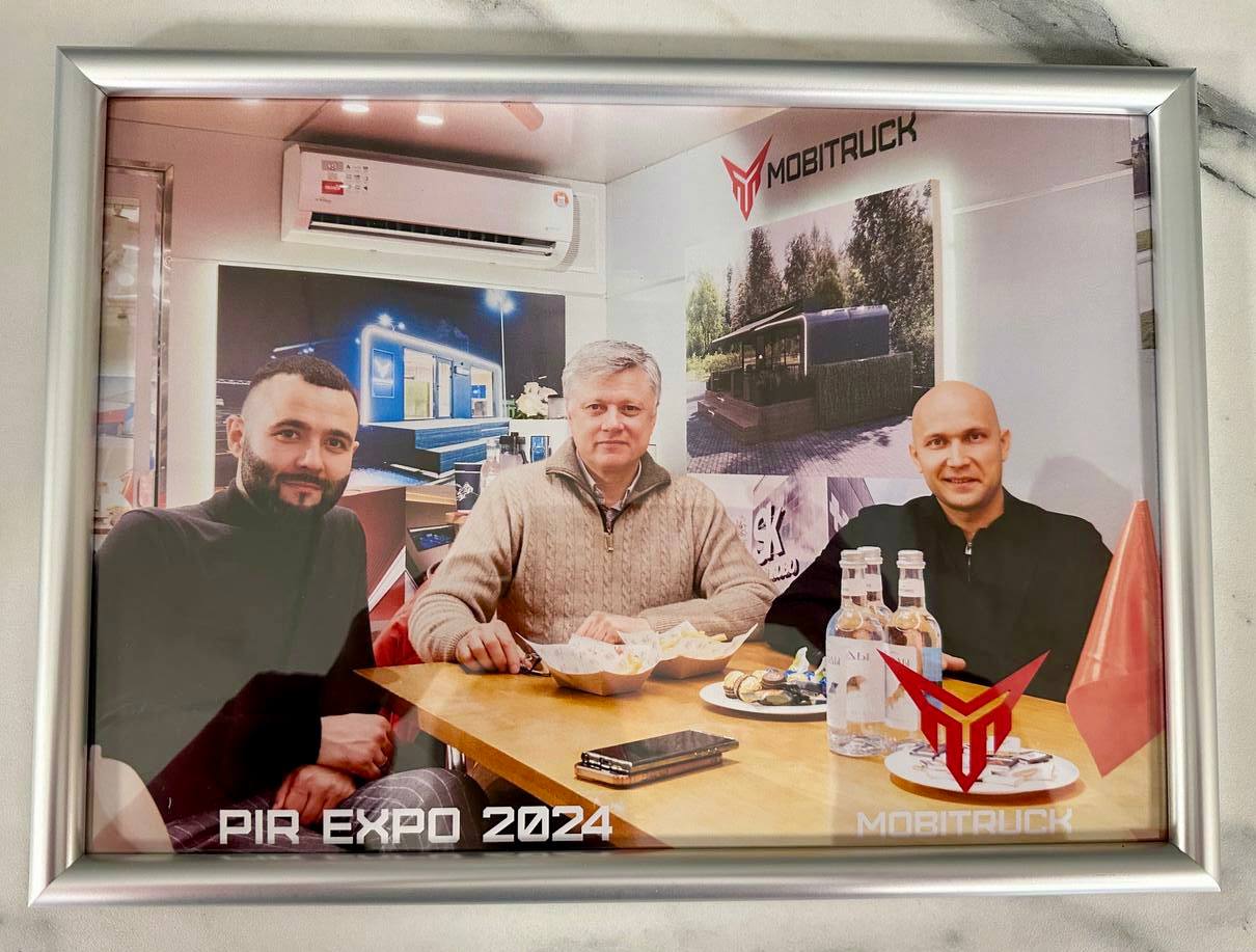 Фотография поста