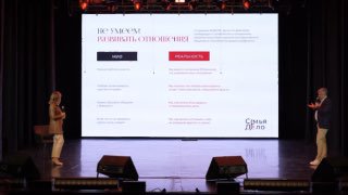 ▎НУЖЕН ЛИ РАЗРЫВ ОБЩЕНИЯ С БЫВШИМИ?🤔 image preview