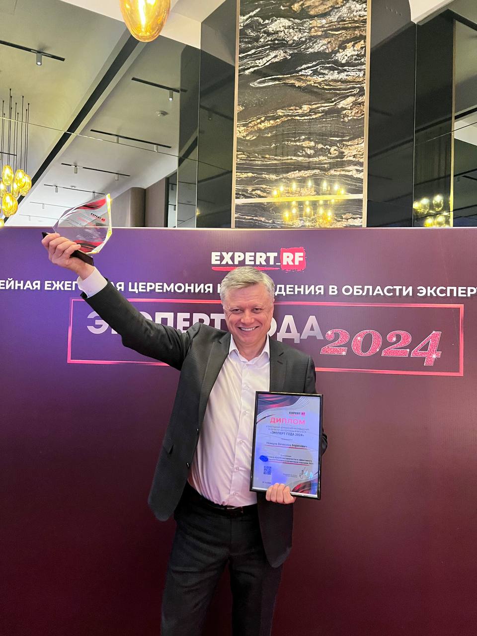 Фотография поста