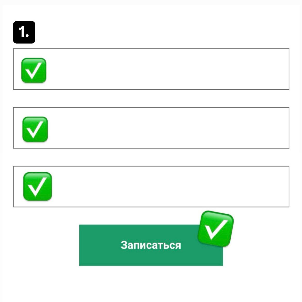 Краткая инструкция по регистрации image preview