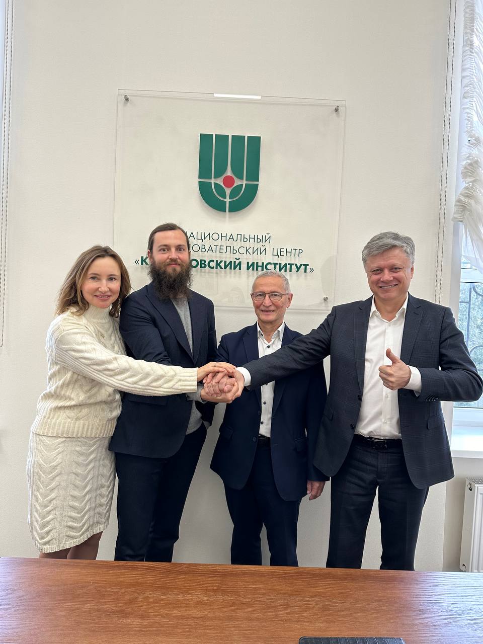 Фотография поста