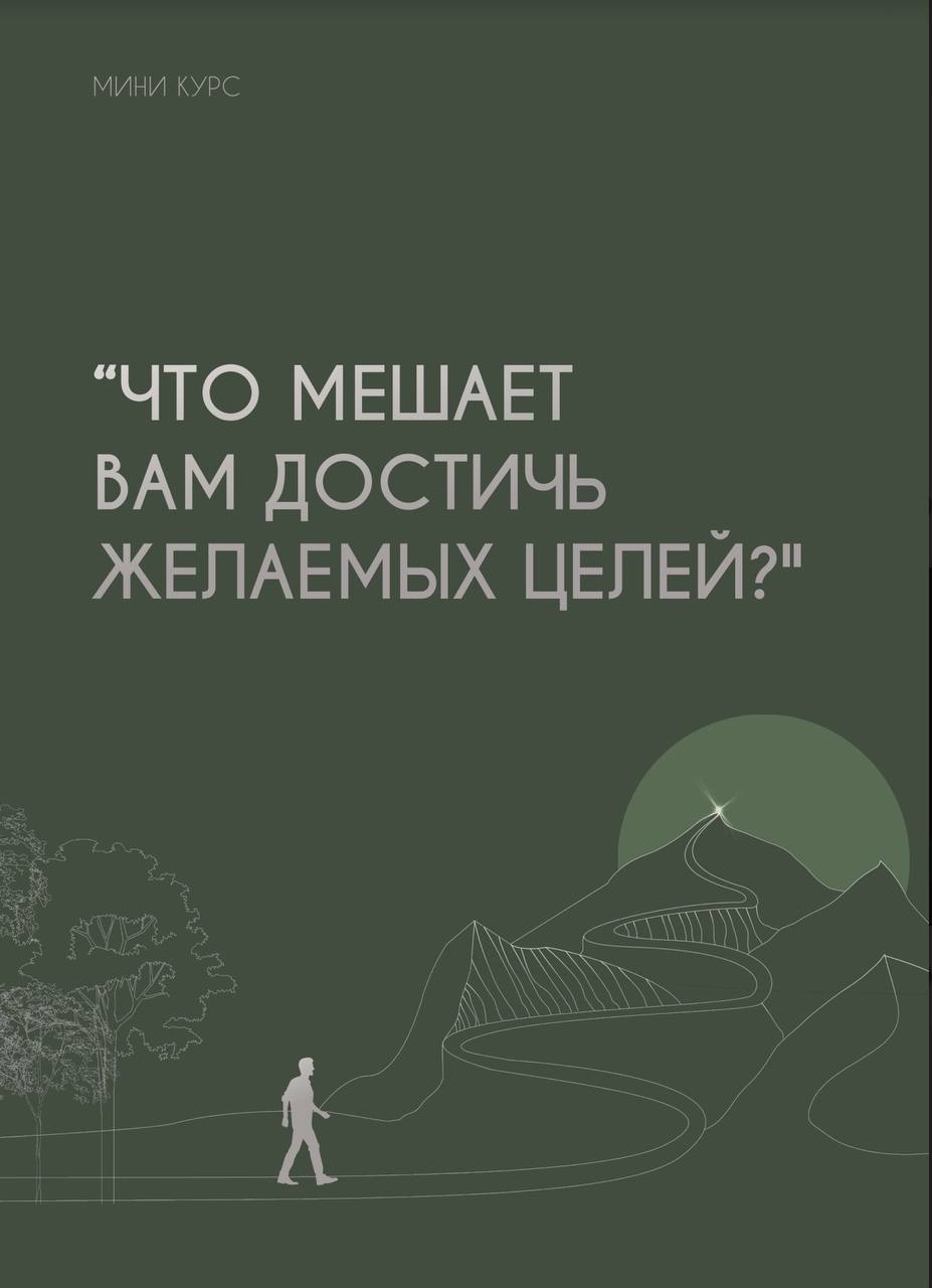 А ВЫ УЖЕ ПОЛУЧИЛИ МОЙ ПОДАРОК?🎁 image preview