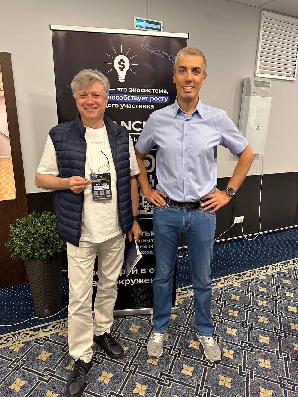 инвестиционный клуб и финансовая грамотность image preview