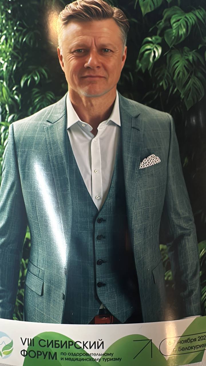 Фотография поста