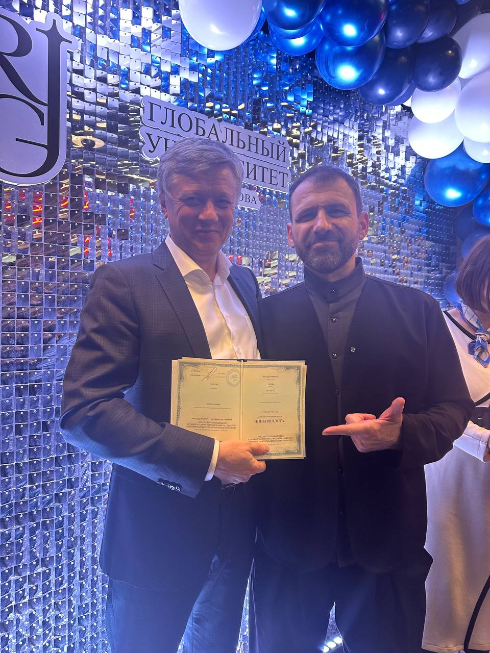 Программа «Новые города»: от идеи к мастер‑плану image preview