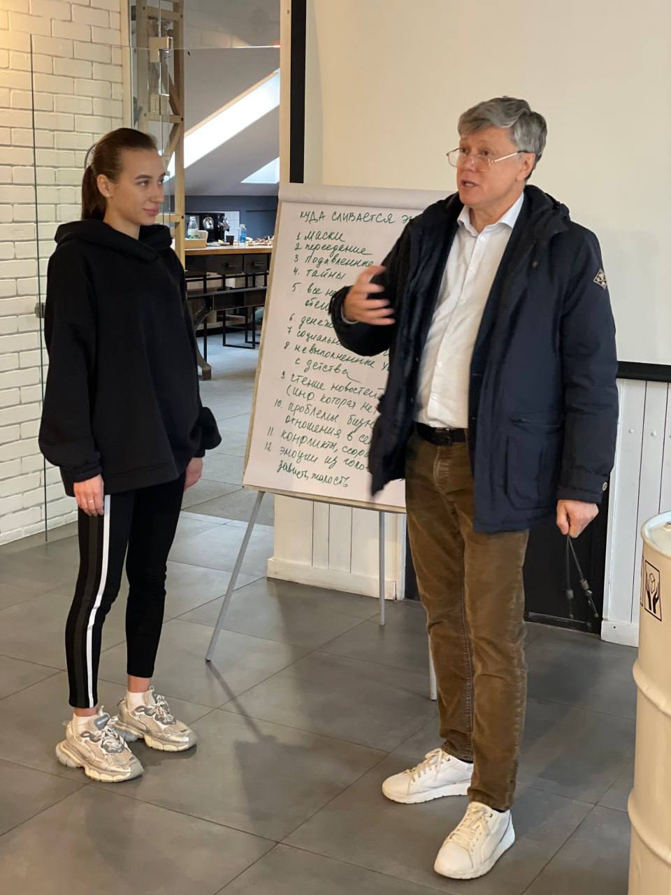 Первый шаг детоксикации: как вернуть себя? image preview