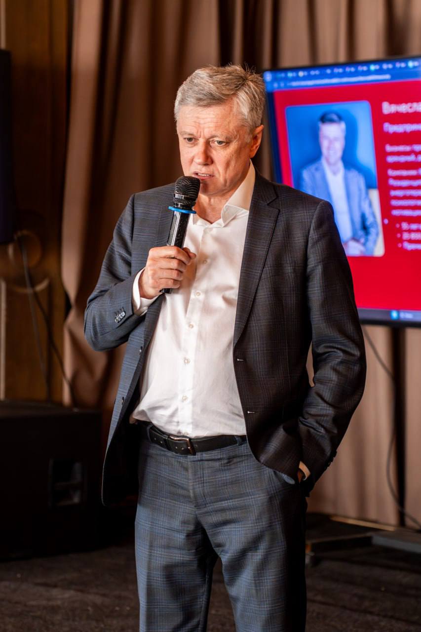 Фотография поста