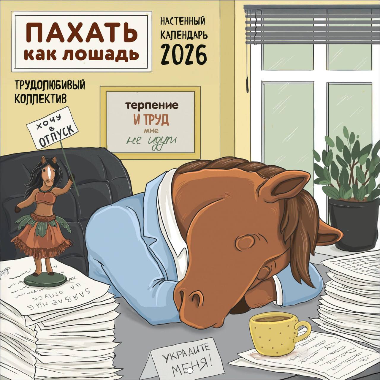 Фотография поста