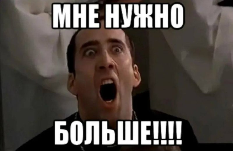 Фотография поста