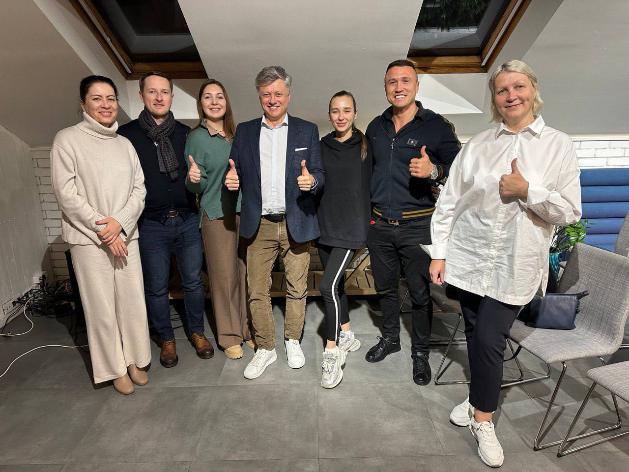 Чек-лист утечки энергии image preview